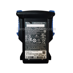 Zerba  MC9300 4600mAh Battery